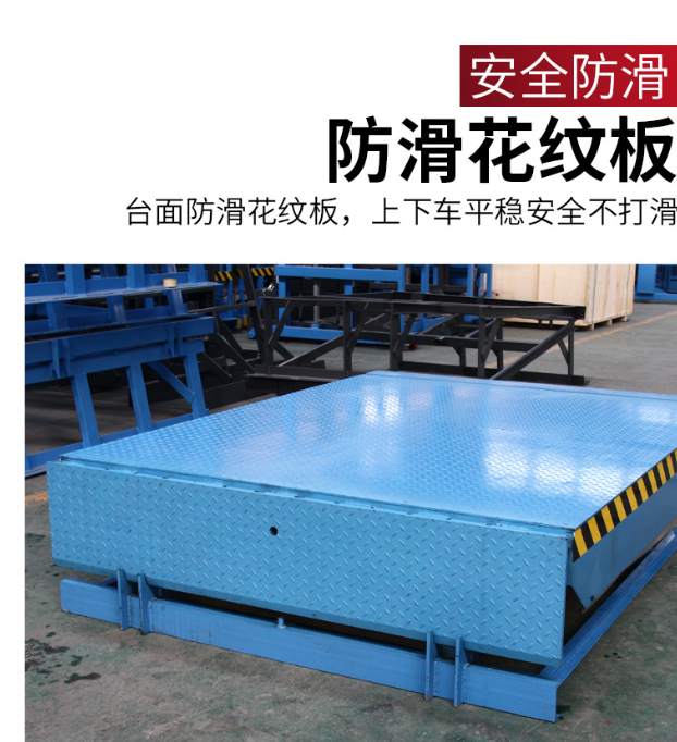 进贤固定式登车桥核心规格与选型指南