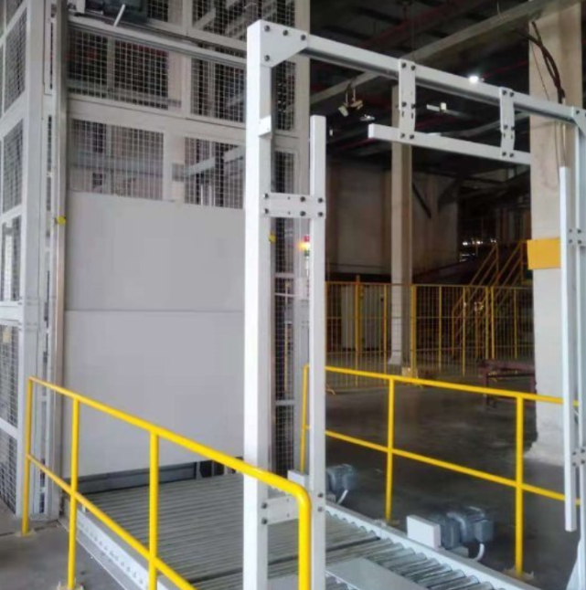 进贤连续式提升机